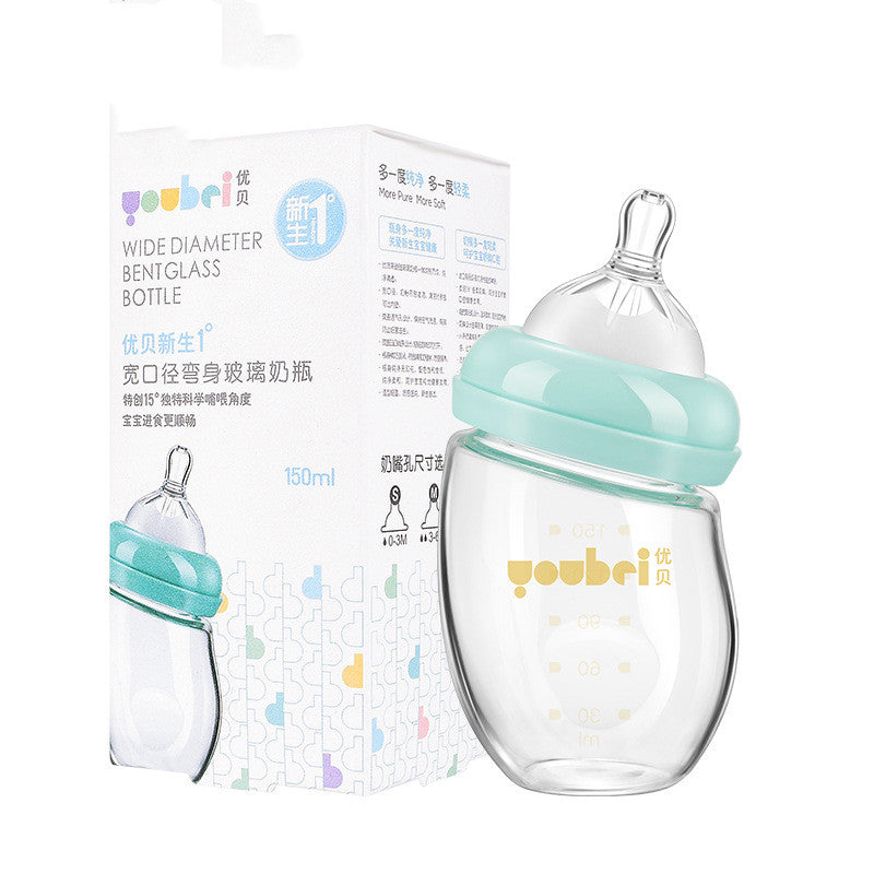 GlassyGems Infant Oasis Bottle